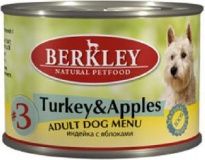 Консервы для собак Berkley №3: индейка с яблоками 0,2 кг.